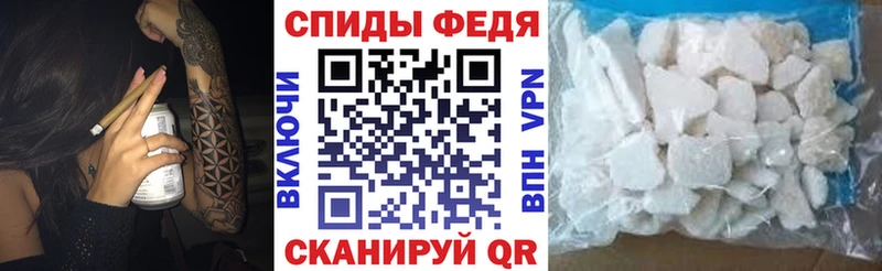 наркотики Северская АМФ Premium