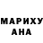 Ecstasy круглые MerihimLoL