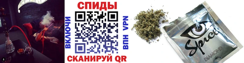 Бутират 99%  сколько стоит  Северская 