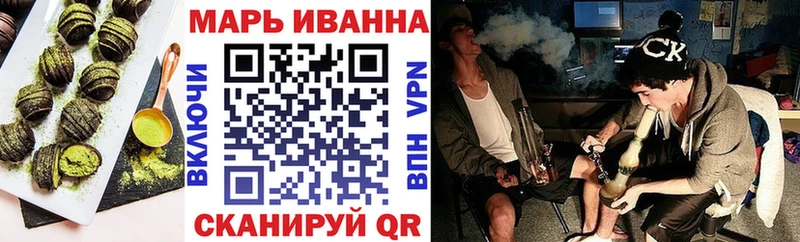 Cannafood конопля  MEGA вход  Северская 