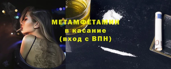 mdpv Остров