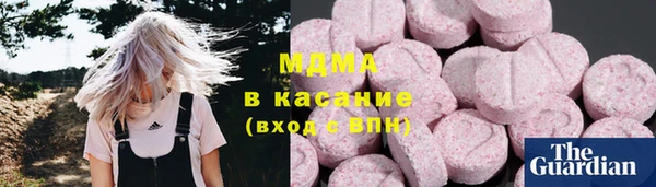 mdpv Остров