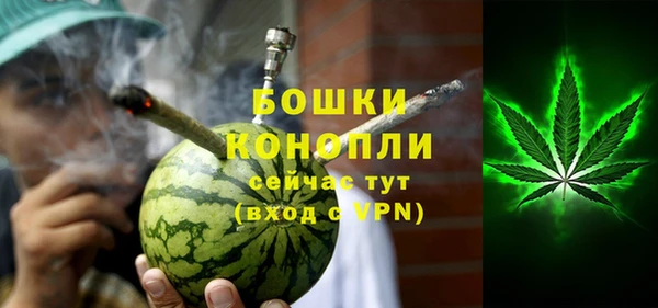 метадон Переславль-Залесский