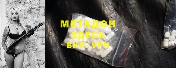 mdpv Остров