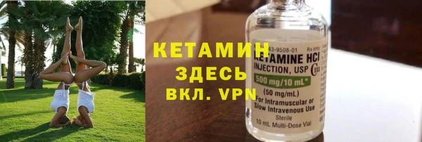 mdpv Остров
