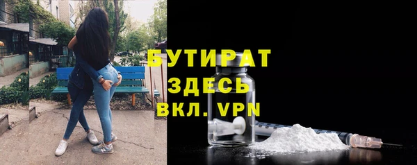 метадон Пестово