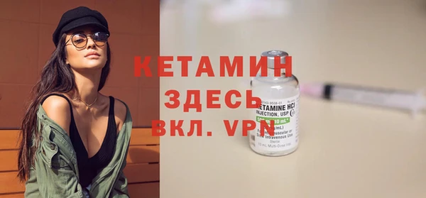 mdpv Остров