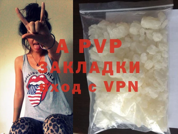 mdpv Остров