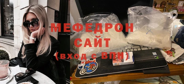 mdpv Остров