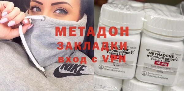 mdpv Остров
