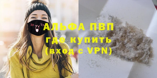 mdpv Остров