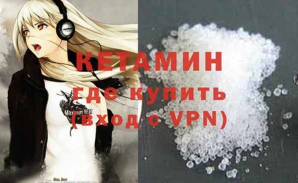 mdpv Остров