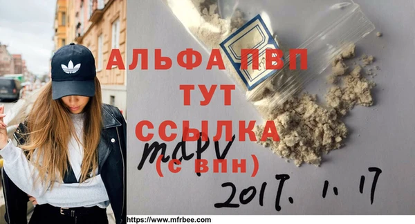 mdpv Остров