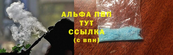 метадон Пестово