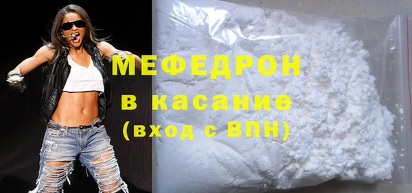 mdpv Остров