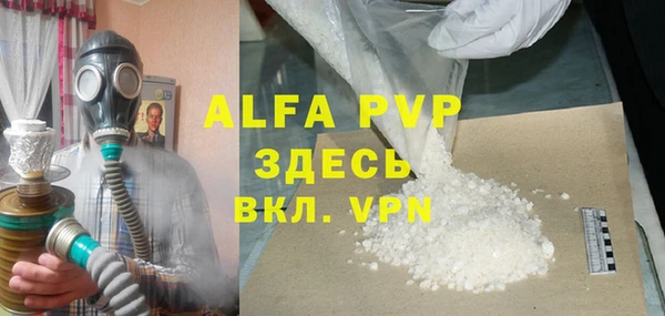 mdpv Остров