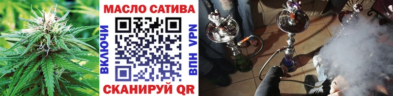 Дистиллят ТГК вейп с тгк  Северская 
